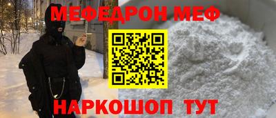 2c-b Ипатово