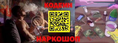кокаин Изобильный