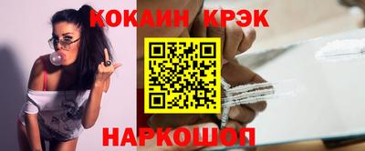винт Ирбит