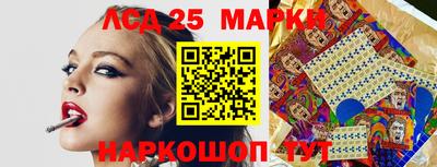 винт Ирбит