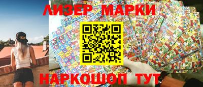 кокаин Изобильный