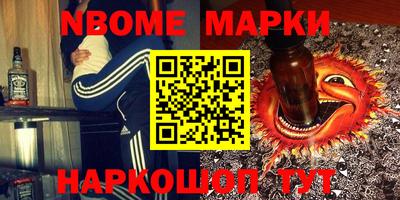 кокаин Изобильный
