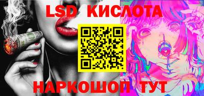кокаин Изобильный
