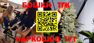 винт Ирбит
