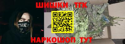 2c-b Ипатово