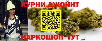 2c-b Ипатово