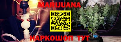 2c-b Ипатово