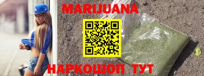 2c-b Ипатово