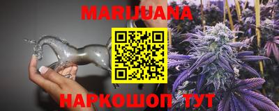 2c-b Ипатово