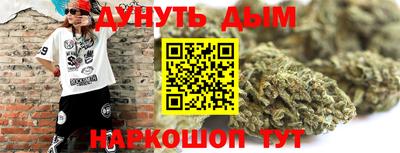 кокаин Изобильный