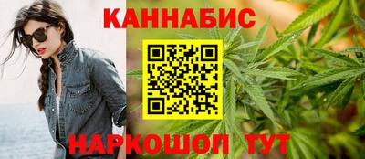2c-b Ипатово