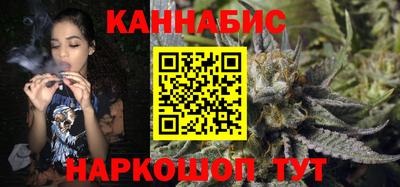 винт Ирбит