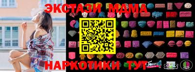 кокаин Изобильный
