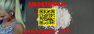 кокаин Изобильный