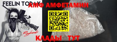 винт Ирбит
