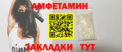 кокаин Изобильный