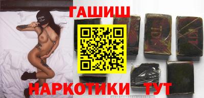винт Ирбит