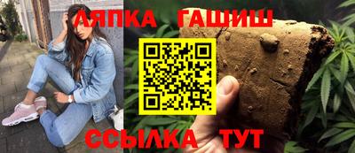 кокаин Изобильный