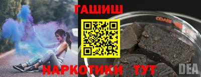 винт Ирбит