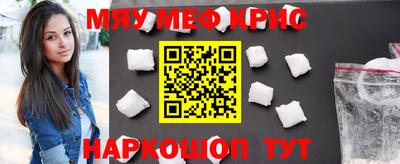 винт Ирбит