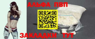 2c-b Ипатово