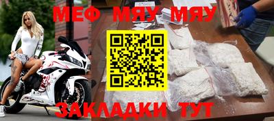кокаин Изобильный