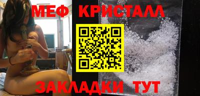 кокаин Изобильный