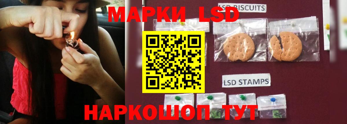 Клинцы  ЛСД экстази ecstasy  Вход с VPN  LSD-25 экстази кислота 